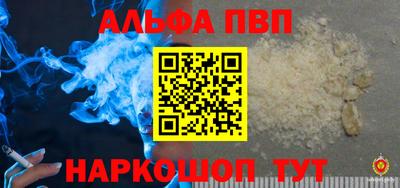 гидропоника Наро-Фоминск