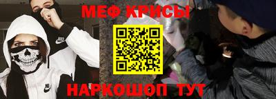 гидропоника Наро-Фоминск