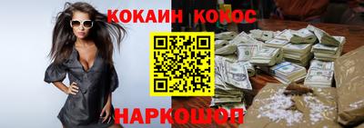 mdpv Нарткала