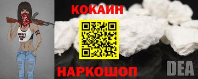 гидропоника Наро-Фоминск