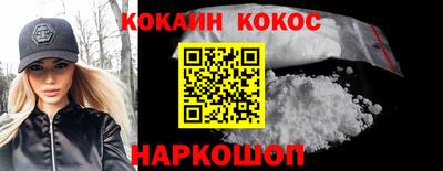 гидропоника Наро-Фоминск