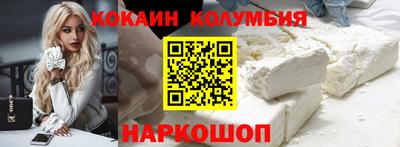 гидропоника Наро-Фоминск