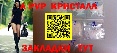 гидропоника Наро-Фоминск