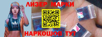 mdpv Нарткала