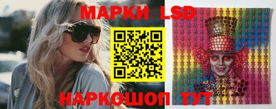 mdpv Нарткала