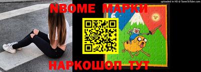 гидропоника Наро-Фоминск