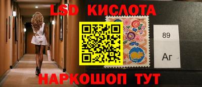 бутират Нальчик