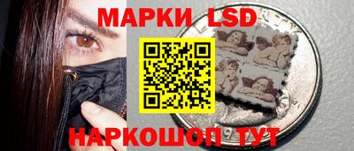 бутират Нальчик