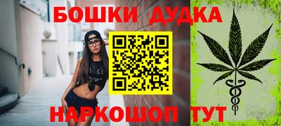 mdpv Нарткала