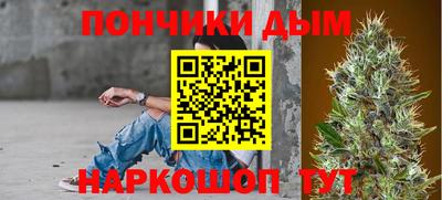 mdpv Нарткала