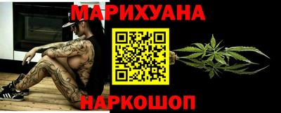 mdpv Нарткала