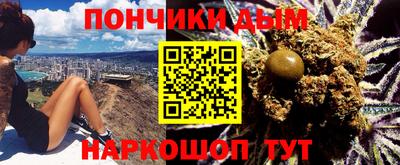mdpv Нарткала