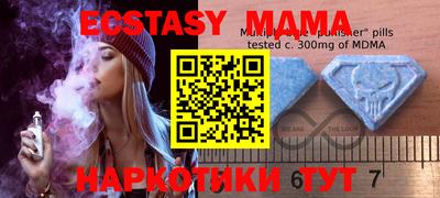 гидропоника Наро-Фоминск