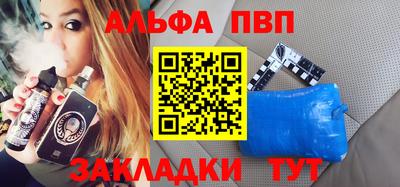 гидропоника Наро-Фоминск