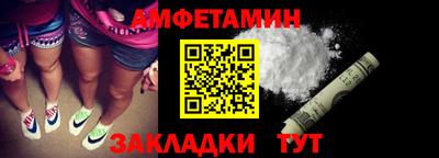 mdpv Нарткала
