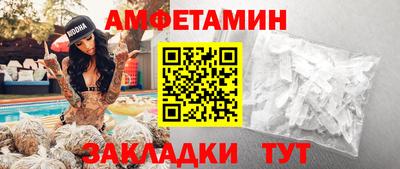 mdpv Нарткала