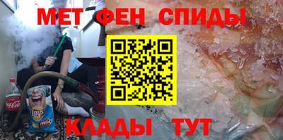 бутират Нальчик