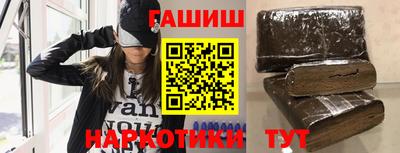 mdpv Нарткала