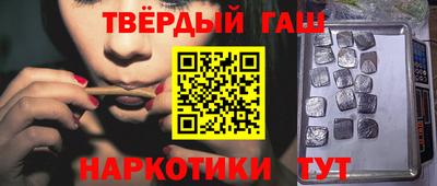 гидропоника Наро-Фоминск