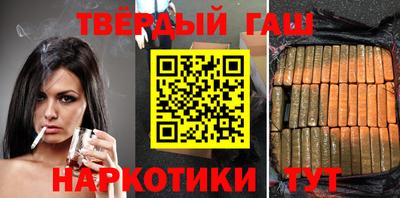 гидропоника Наро-Фоминск