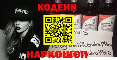 mdpv Нарткала