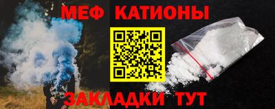 гидропоника Наро-Фоминск
