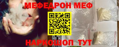 гидропоника Наро-Фоминск