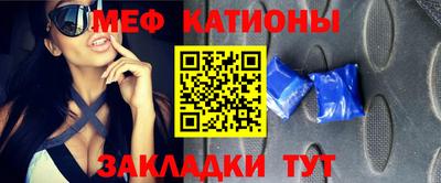 mdpv Нарткала
