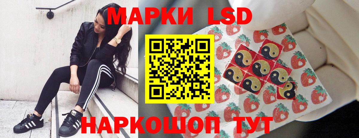 Семилуки  Лсд 25 экстази кислота  Вход с VPN 